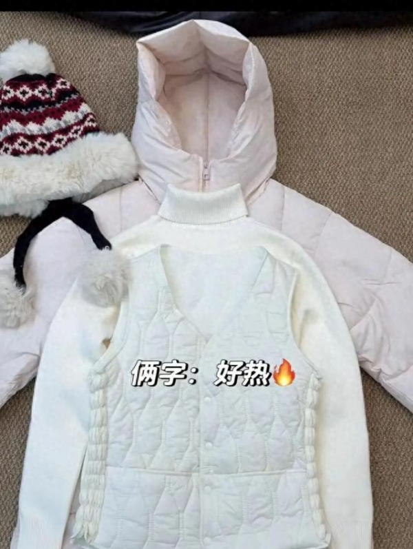 秋冬穿衣的门道：学会“三层穿衣法”，科学穿衣让你保暖又显瘦！